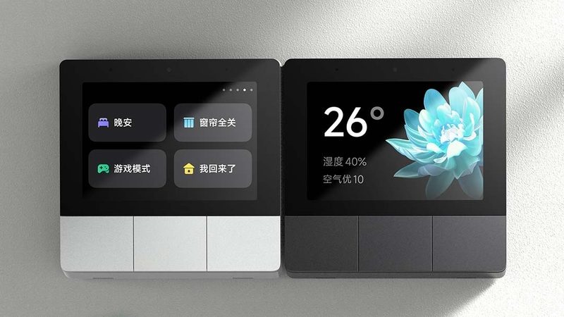 客厅背景音乐主机尺寸推荐