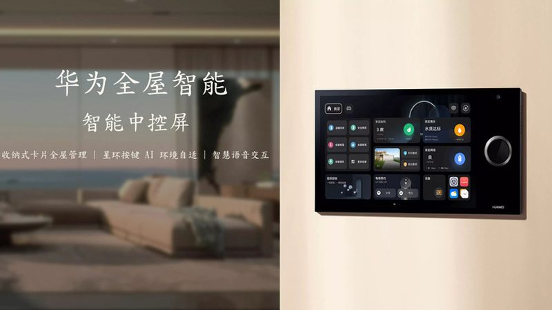 小户型阳台晾衣架材质大揭秘：如何选择更合适？**