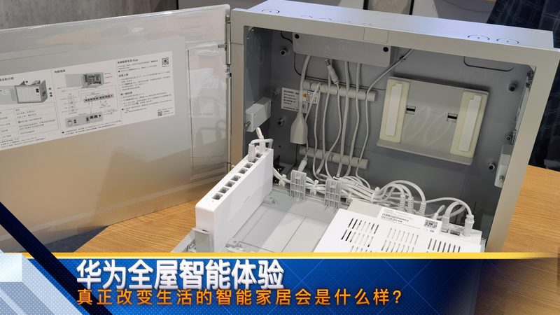 智能开关保修，保障你的智能家居安心使用
