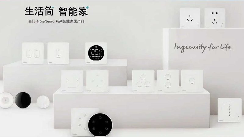 酒店PMS系统报价对比
